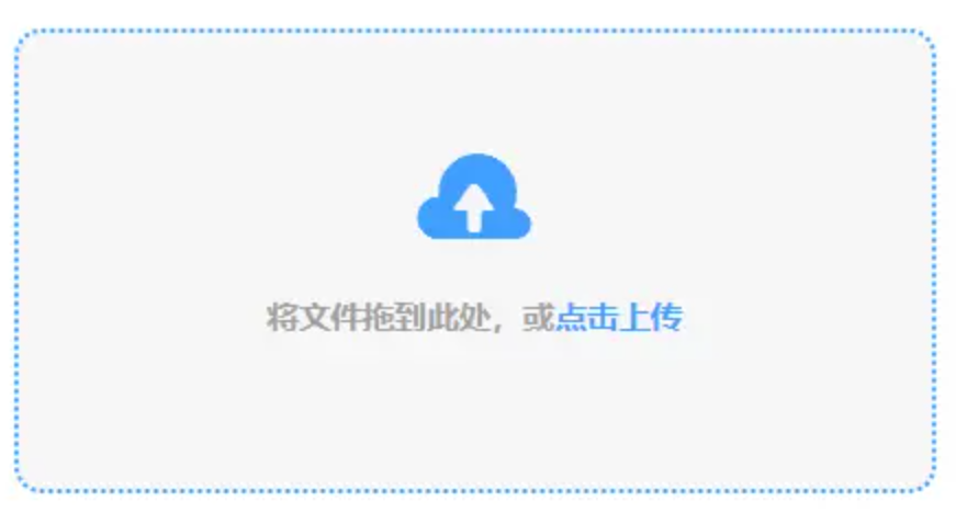 开yun体育官网入口下载安装app下载使用讲解 - 添加文件